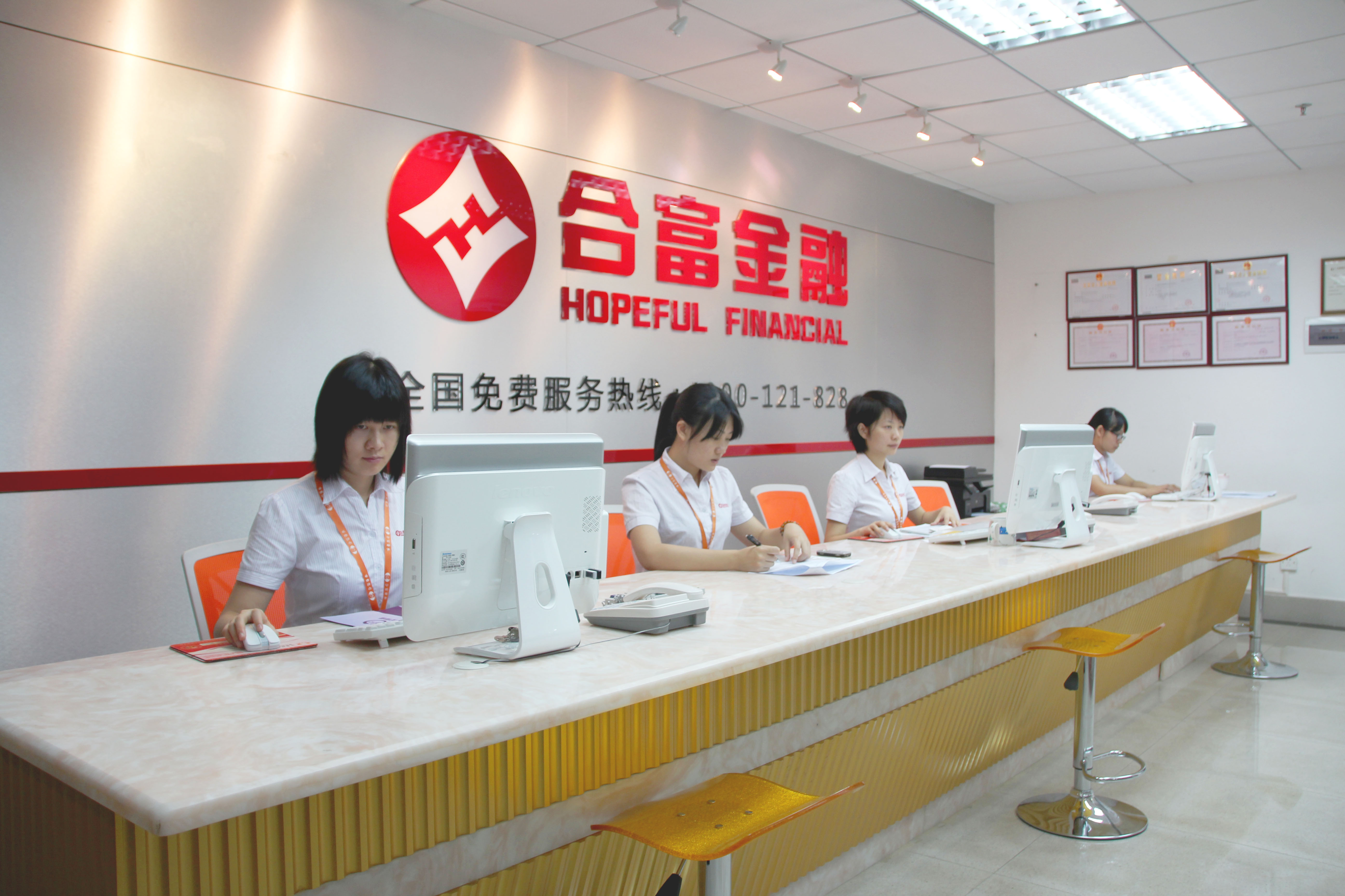 资本服务咨询机构(资本服务咨询机构是什么)邯郸市