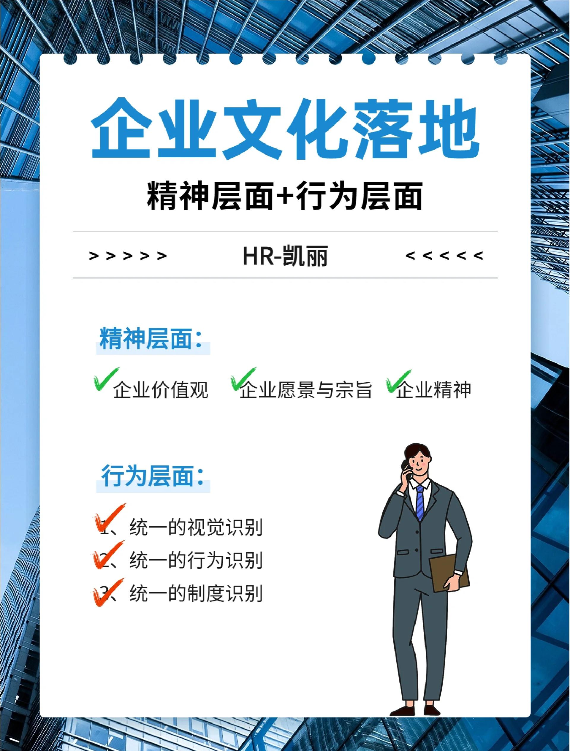 商业模式落地咨询(什么叫商业模式落地)邯郸市