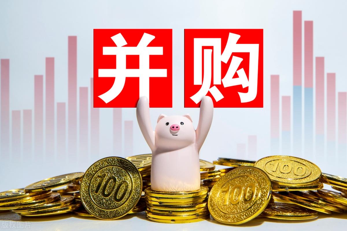 并购重组市值管理(并购重组后能涨多少)邯郸市