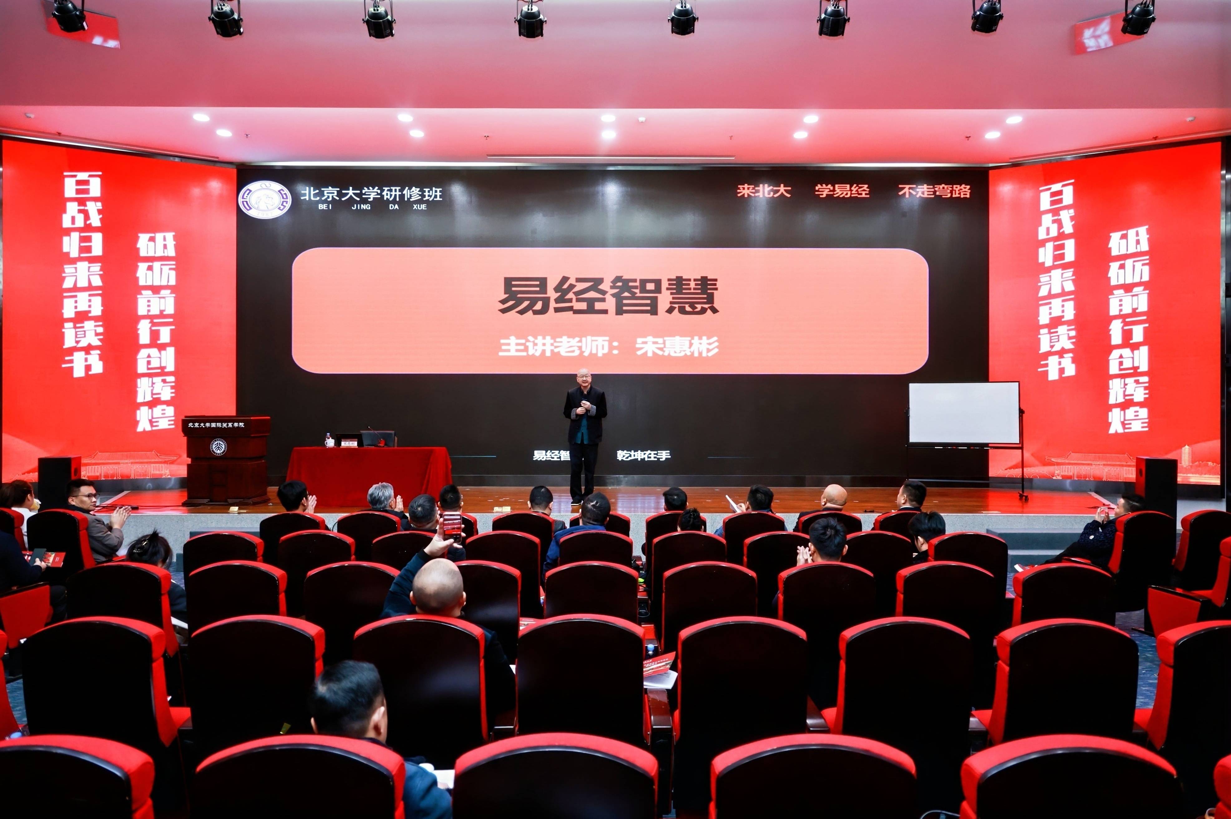 家族企业传承咨询(家族企业顺利传承下去的方式)邯郸市 家族企业传承咨询(家族企业顺利传承下去的方式)邯郸市