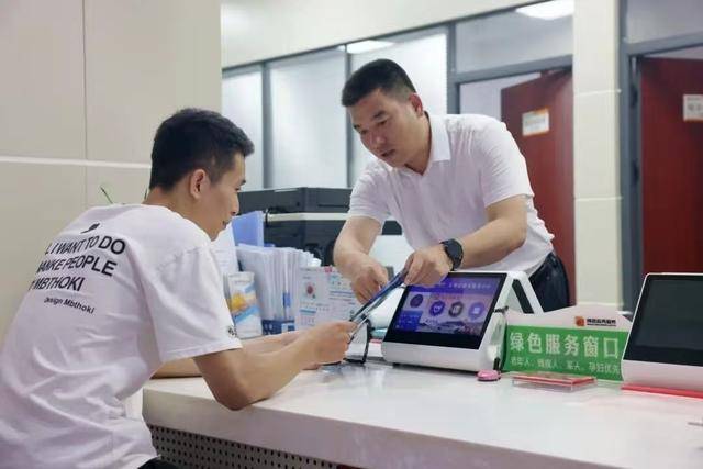 绿证交易咨询服务(绿证交易咨询服务合同)邯郸市 绿证交易咨询服务(绿证交易咨询服务合同)邯郸市