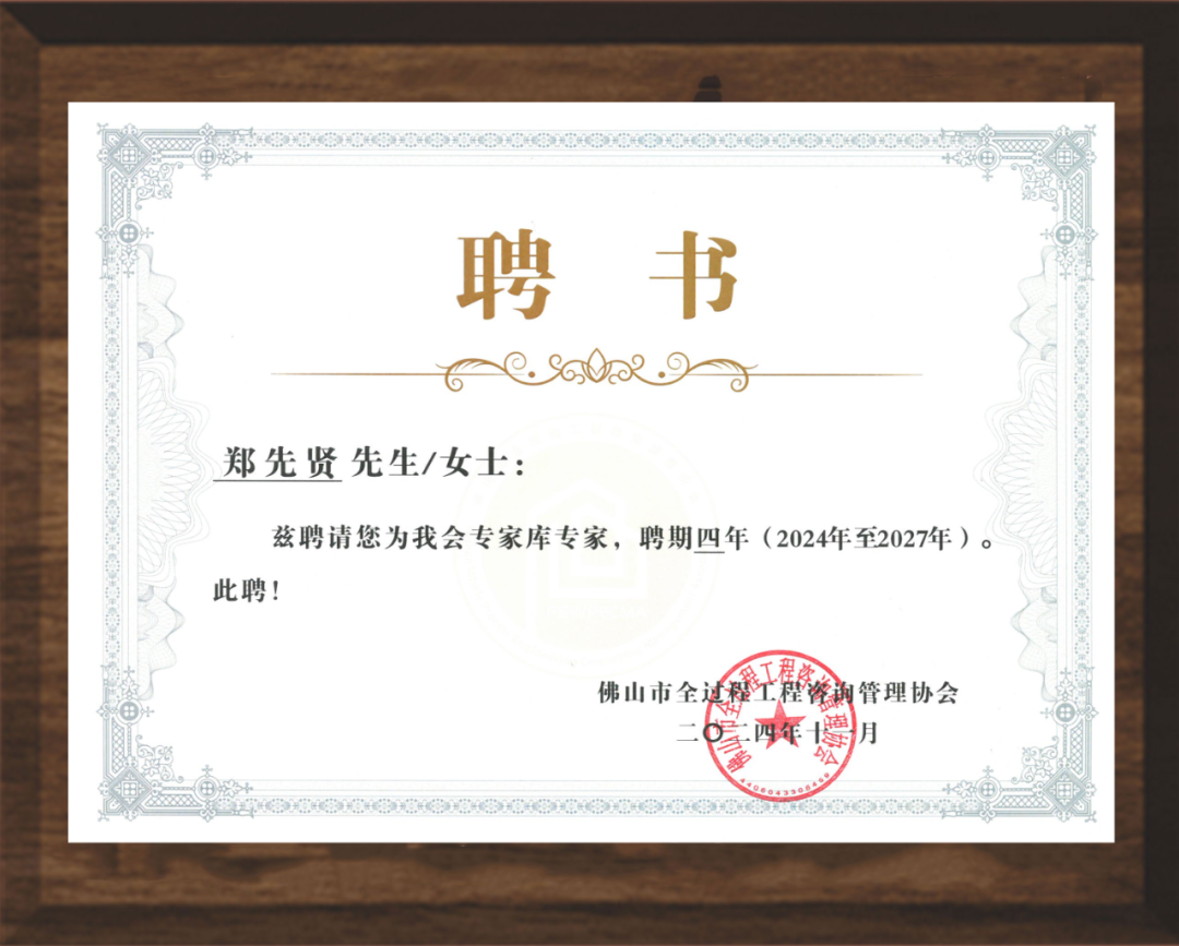 再融资专家顾问(再融资客户)邯郸市