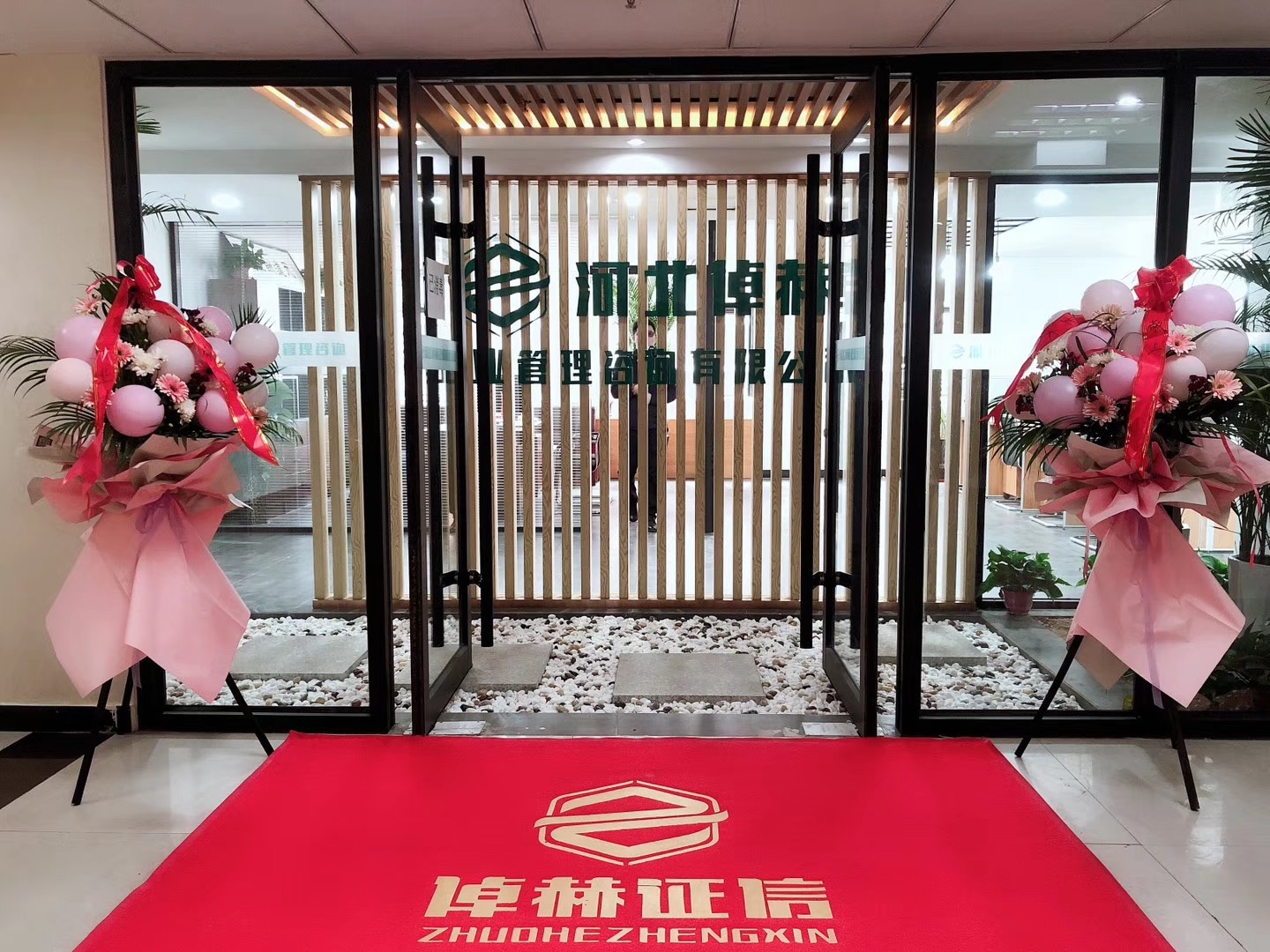 融资顾问咨询公司(融资顾问咨询公司排名)邯郸市
